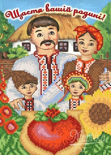 Схема для вишиваючи бісером Щастя вашiй родінi! від компанії Інтернет-магазин «вишивав-ка» - фото 1