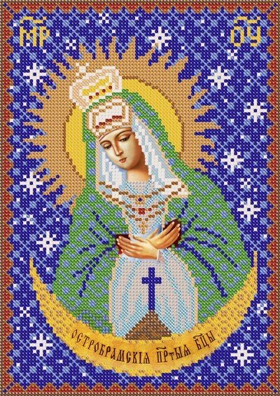 Схема для вышиви бисером Богородица Остробрамская від компанії Інтернет-магазин «вишивав-ка» - фото 1