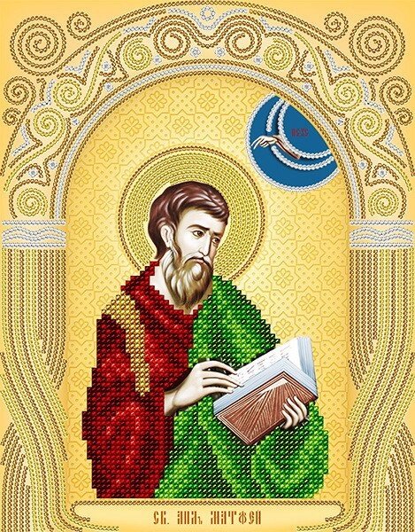 Св. Апостол Матфей AC4-133 від компанії Інтернет-магазин «вишивав-ка» - фото 1