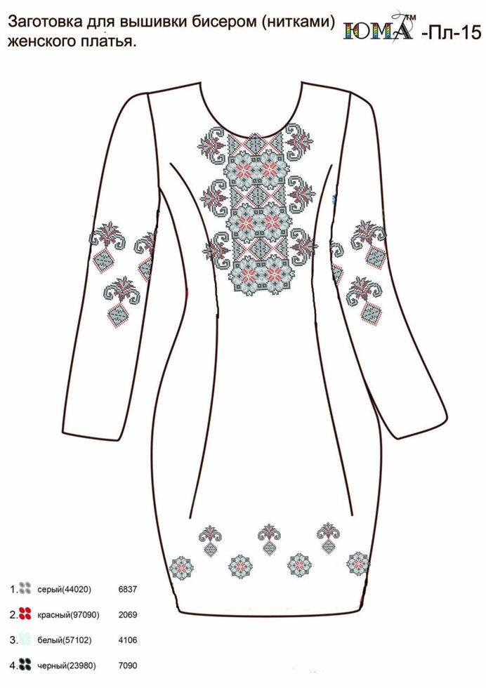 Заготівля сукні для вишивки бісером від компанії Інтернет-магазин «вишивав-ка» - фото 1