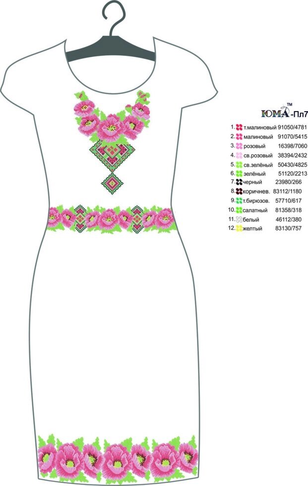 Заготовка для вышивки бисером платья ЮМА ПЛ 7 від компанії Інтернет-магазин «вишивав-ка» - фото 1
