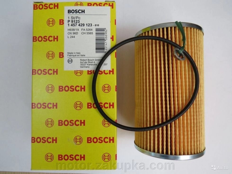 Bosch, фільтр масла е34 / Е36 / Omega B, М51 (2.5), Корпус з алюмінієвою кришкою від компанії motor - фото 1