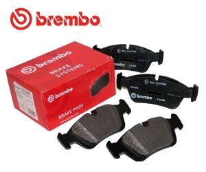 Brembo, Передні гальмівні колодки Е36 / Е46