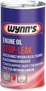 Герметик системи змащення / engine OIL STOP-LEAK, WYNN "S 325мл