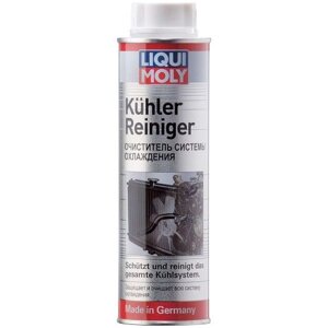 Liqui Moly Kuhler Reiniger (Очисник системи охолодження), 300мл