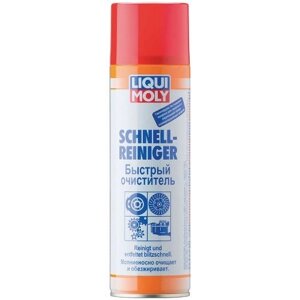 Liqui Moly Schnell-Reiniger (універсальний очищувач), 500мл