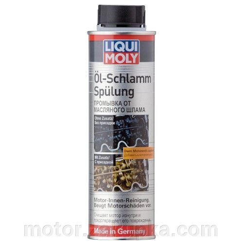Liqui Moly Oil-Schlamm-Spulung (Промивання від масляного шламу), 300мл - огляд