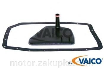 Vaico, фільтр АКПП для 5hp26, е53 (Х5) / Е65 - порівняння