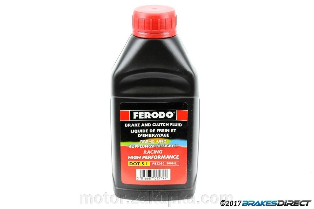 Ferodo, гальмівна рідина DOT 5.1 super, 0.5 літра - доставка