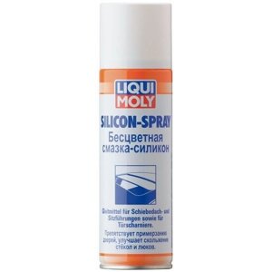 Liqui Moly Silicon-Spray (силіконова змазка), 300мл