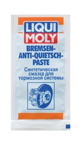 Liqui Moly Bremsen-Anti-Quietsch-Paste (паста для гальмівної системи (синя)), 10мл
