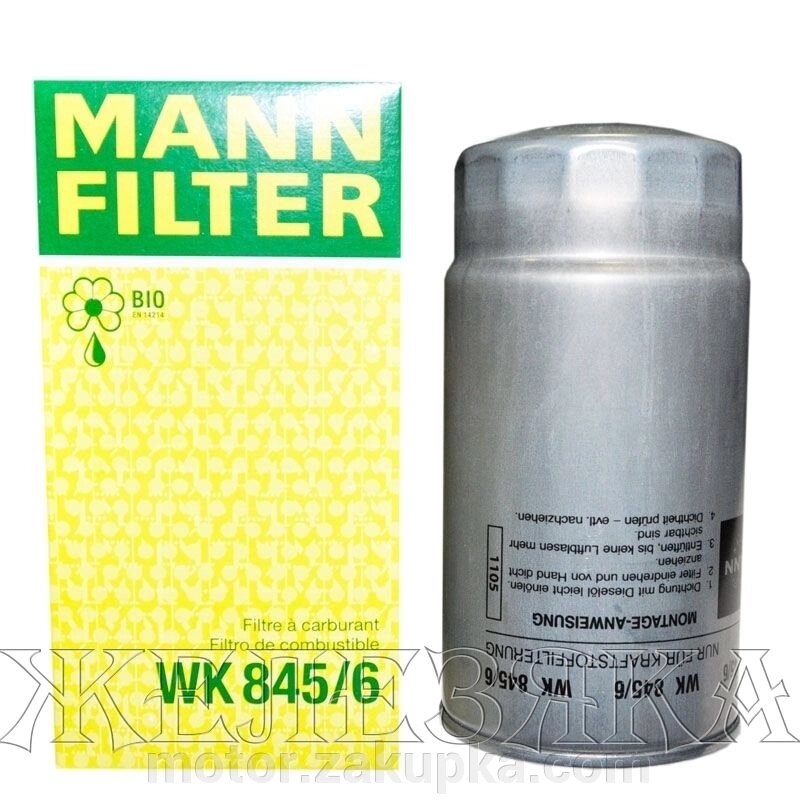 MANN, фильтр топлива е34/ е36/e38/e39, м51/м57 (2,5/3.0), для авто начиная С 1995 года выпуска, До 2000,12 г. в - motor