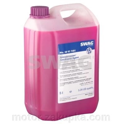 SWAG, Антифриз G12  (фіолетовий), концентрат, 5л - інтернет магазин