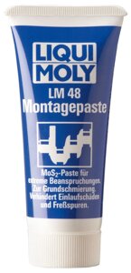 Liqui Moly LM 48 (паста монтажна), 50мл