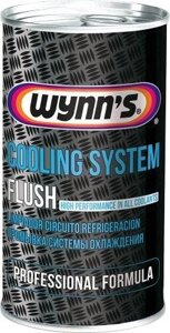 Промивання системи охолодження / cooling system FLUSH, WYNN "S 325мл