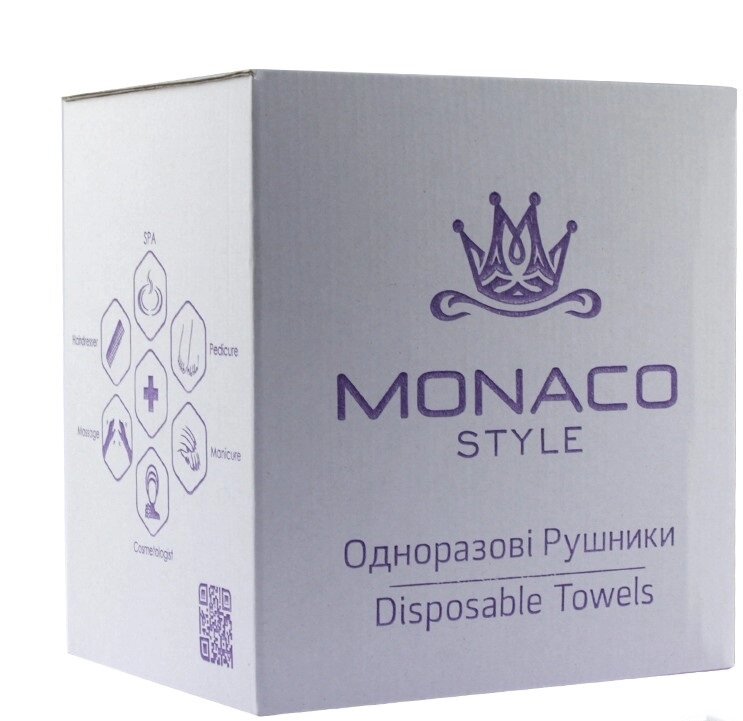 Одноразові Рушники складені ТМ Monaco Style, гладкі 40 х 70см, (50 шт/уп) ##от компании## Shantal Beauty Shop - ##фото## 1
