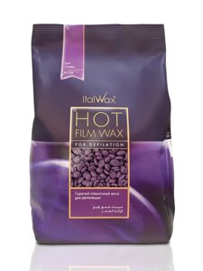 Гарячий віск у гранулах Italwax - Слива, 1000 г