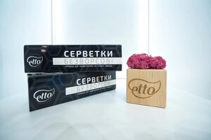 Серветки безворсові для манікюру в коробці ТМ Етто, 5х5 см (300 шт / уп) в Києві от компании Shantal Beauty Shop