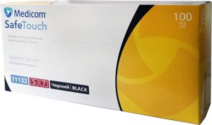 Рукавички Вінілові Без Пудри ЧОРНІ, ТМ Medicom, розмір L