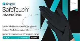 Рукавички Нітрилові Без пудри ЧОРНІ, ТМ Medicom розмір М, пл. 3,5г від компанії Shantal Beauty Shop - фото 1