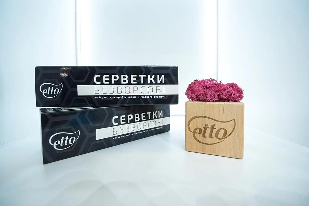 Серветки безворсові для манікюру в коробці ТМ Етто, 5х5 см (300 шт / уп) від компанії Shantal Beauty Shop - фото 1