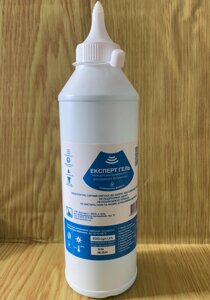 УЗД ГЕЛЬ, Експерт гель, гель для ультразвукового дослідження (блакитний), 500 г