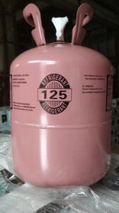 Газ Хладон 125 (HFC 125), кг