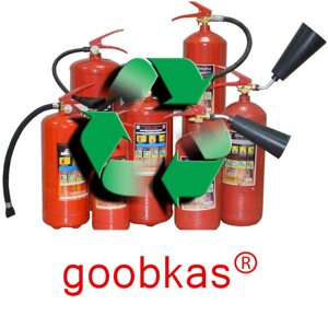 Офіційна утилізація вогнегасників і списання вогнегасників Goobkas