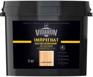 Вогнезахисними Імпрегнат Vidaron 5 кг для деревини - концентрат 1: 4