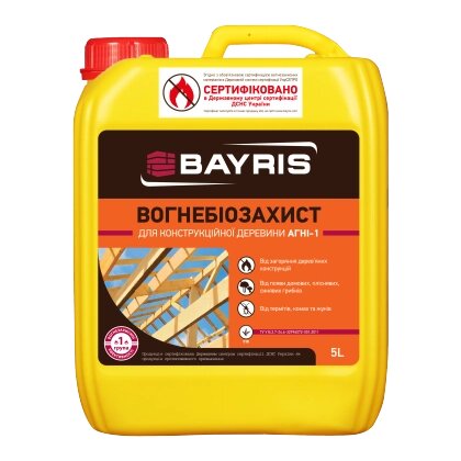 ВОГНЕБІОЗАХИСТ BAYRIS 10л (1група) ДЛЯ КОНСТРУКЦІЙНОЇ ДЕРЕВИНИ (АГНІ-1). від компанії ТОВ Бранд Трейд - фото 1