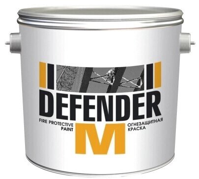 Вогнезахистна фарба «Defender M solvent» (АК-121) 25 кг ДЛЯ МЕТАЛОКОНСТРУКЦІЙ від компанії ТОВ Бранд Трейд - фото 1