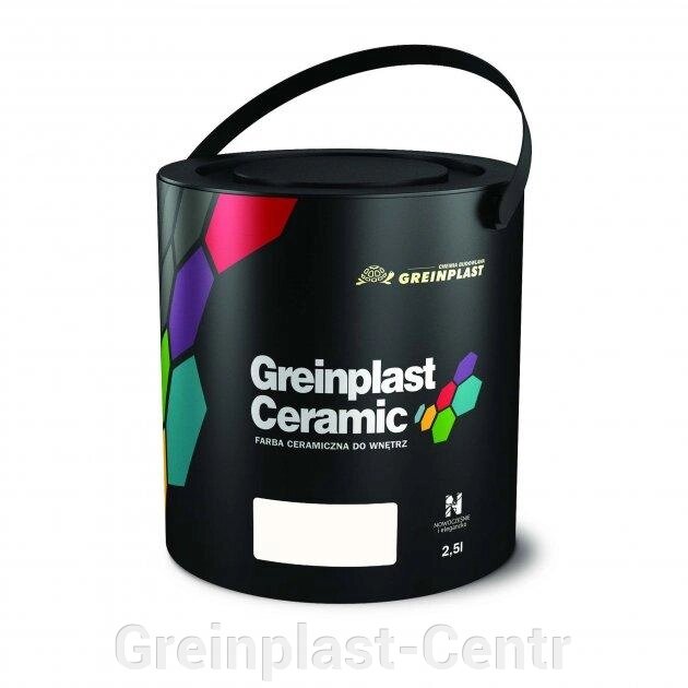 Керамическая краска интерьерная Greinplast Elegance Ceramic FWC01 снежно белая 2,5 л. ##от компании## Greinplast-Centr - ##фото## 1
