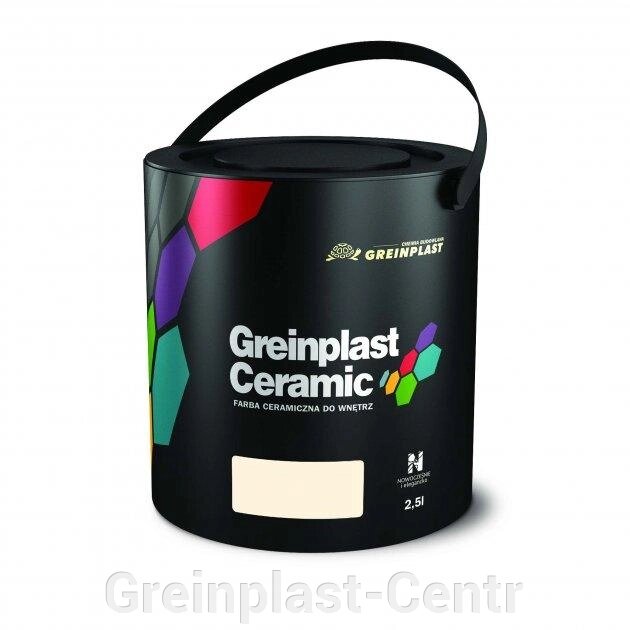 Керамическая краска интерьерная Greinplast Elegance Ceramic FWC03 благородный бежевый 2,5 л. ##от компании## Greinplast-Centr - ##фото## 1
