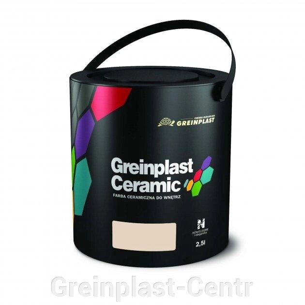 Керамическая краска интерьерная Greinplast Elegance Ceramic FWC05 лунная пыль 2,5 л. ##от компании## Greinplast-Centr - ##фото## 1