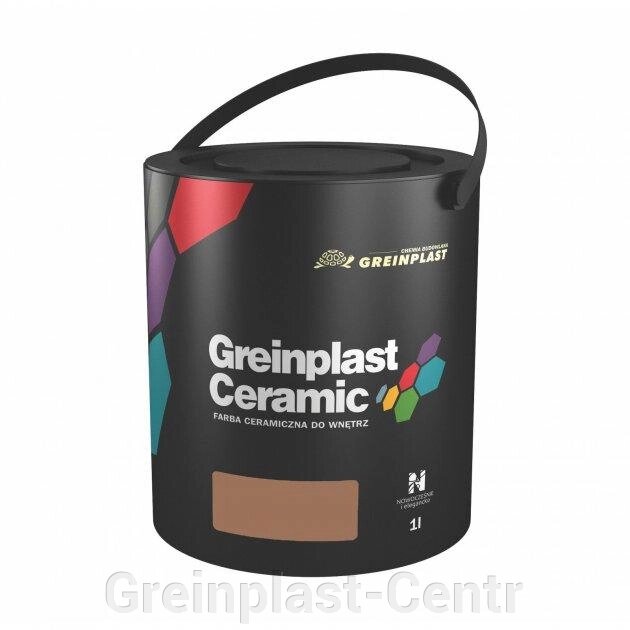 Керамическая краска интерьерная Greinplast Elegance Ceramic FWC09 молочное какао 1 л. ##от компании## Greinplast-Centr - ##фото## 1