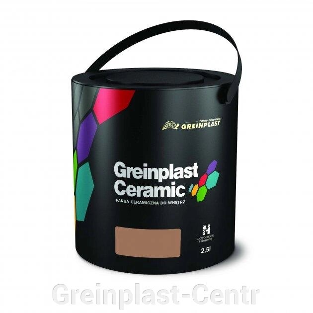 Керамическая краска интерьерная Greinplast Elegance Ceramic FWC09 молочное какао 2,5 л. ##от компании## Greinplast-Centr - ##фото## 1