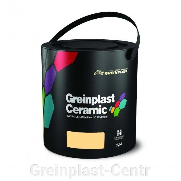 Керамическая краска интерьерная Greinplast Elegance Ceramic FWC14 блестящий янтарь 2,5 л. ##от компании## Greinplast-Centr - ##фото## 1