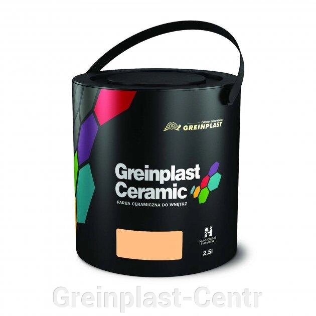 Керамическая краска интерьерная Greinplast Elegance Ceramic FWC15 карамель 2,5 л. ##от компании## Greinplast-Centr - ##фото## 1