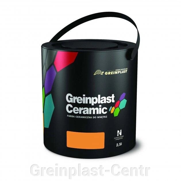 Керамическая краска интерьерная Greinplast Elegance Ceramic FWC17 мусс из тыквы 2,5 л. ##от компании## Greinplast-Centr - ##фото## 1