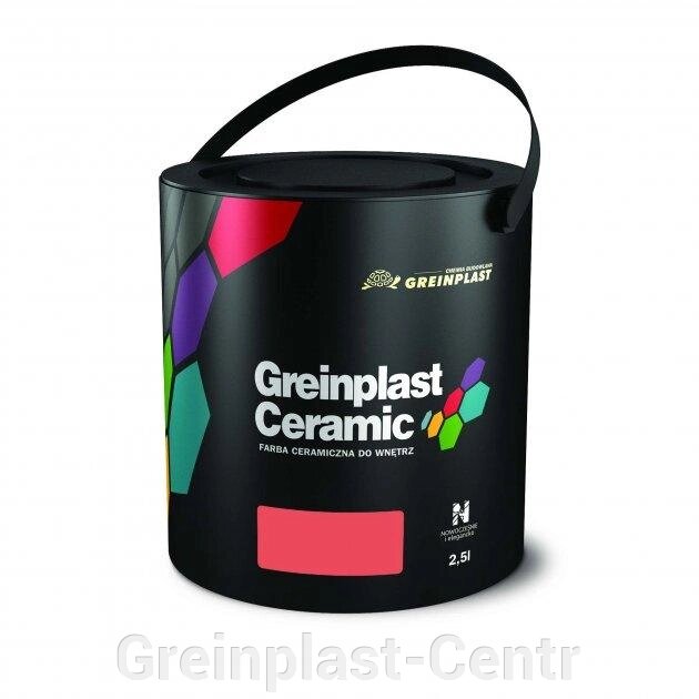 Керамическая краска интерьерная Greinplast Elegance Ceramic FWC19 малиновый 2,5 л. ##от компании## Greinplast-Centr - ##фото## 1