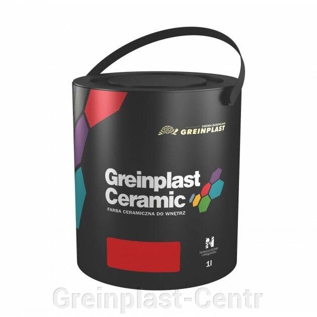 Керамическая краска интерьерная Greinplast Elegance Ceramic FWC20 кубинский красный 1 л. ##от компании## Greinplast-Centr - ##фото## 1