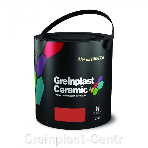Керамическая краска интерьерная Greinplast Elegance Ceramic FWC20 кубинский красный 2,5 л. ##от компании## Greinplast-Centr - ##фото## 1