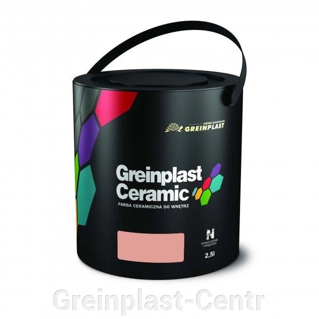 Керамическая краска интерьерная Greinplast Elegance Ceramic FWC26 античный розовый 2,5 л. ##от компании## Greinplast-Centr - ##фото## 1