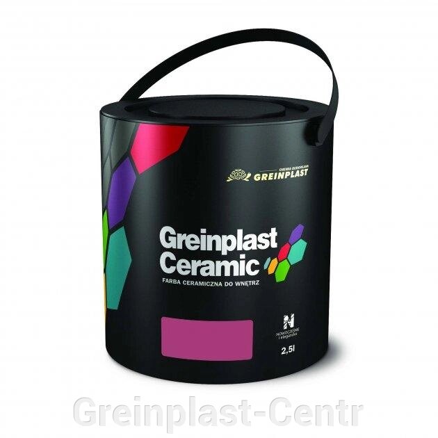 Керамическая краска интерьерная Greinplast Elegance Ceramic FWC30 фиолетовая магнолия 2,5 л. ##от компании## Greinplast-Centr - ##фото## 1