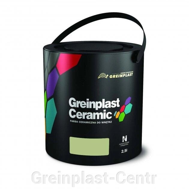 Керамическая краска интерьерная Greinplast Elegance Ceramic FWC37 зеленый чай 2,5 л. ##от компании## Greinplast-Centr - ##фото## 1