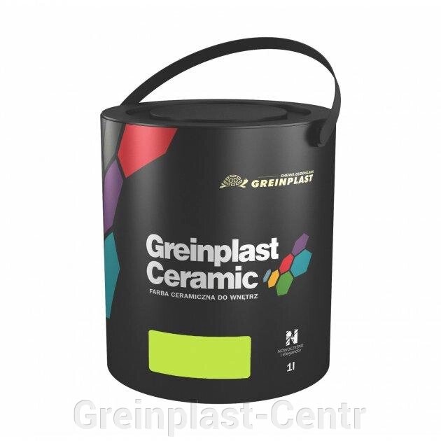 Керамическая краска интерьерная Greinplast Elegance Ceramic FWC39 свежый лимон 1 л. ##от компании## Greinplast-Centr - ##фото## 1