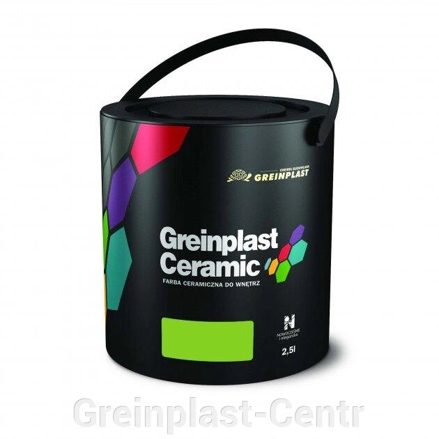 Керамическая краска интерьерная Greinplast Elegance Ceramic FWC40 весенняя трава 2,5 л. ##от компании## Greinplast-Centr - ##фото## 1