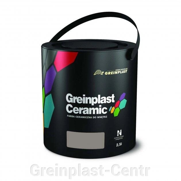 Керамическая краска интерьерная Greinplast Elegance Ceramic FWC49 графитовая тень 2,5 л. ##от компании## Greinplast-Centr - ##фото## 1