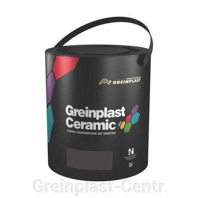Керамическая краска интерьерная Greinplast Elegance Ceramic FWC50 сгоревший уголь 1 л. ##от компании## Greinplast-Centr - ##фото## 1