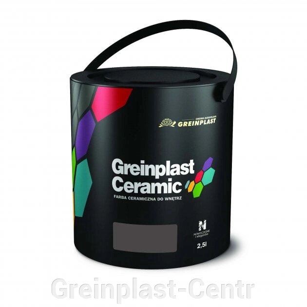 Керамическая краска интерьерная Greinplast Elegance Ceramic FWC50 сгоревший уголь 2,5 л. ##от компании## Greinplast-Centr - ##фото## 1